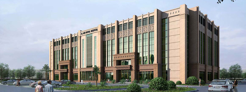 Al Ain Royal Hospital