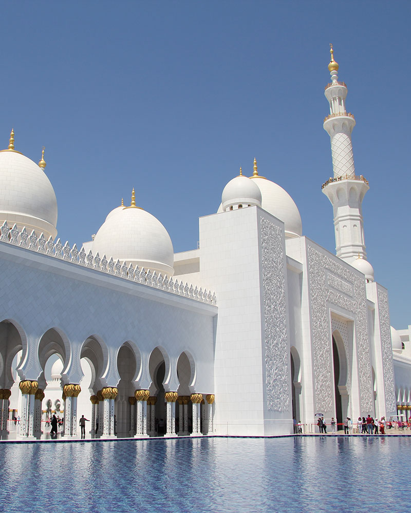 Sheikh Zayed Grand Mosque Visitor’s Center And Plaza