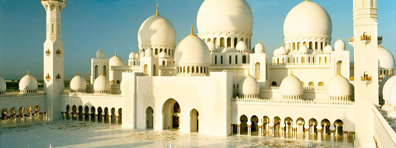 Sheikh Zayed Grand Mosque Visitor’s Center And Plaza