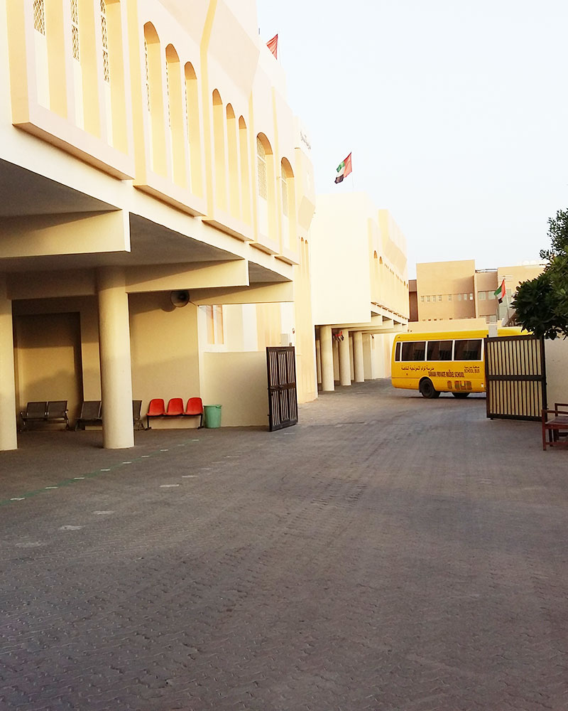Tawam Model School Expansion