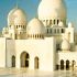 Sheikh Zayed Grand Mosque Visitor’s Center And Plaza